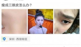 娱乐圈实时爆料,明星恋情曝光，幕后真相令人震惊！