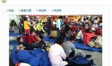 四川新闻爆料求助电话,助力解决民生难题