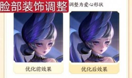 源梦新皮肤爆料最新